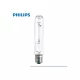 Philips Projektor Lampası 250 W Horoz Sodyum